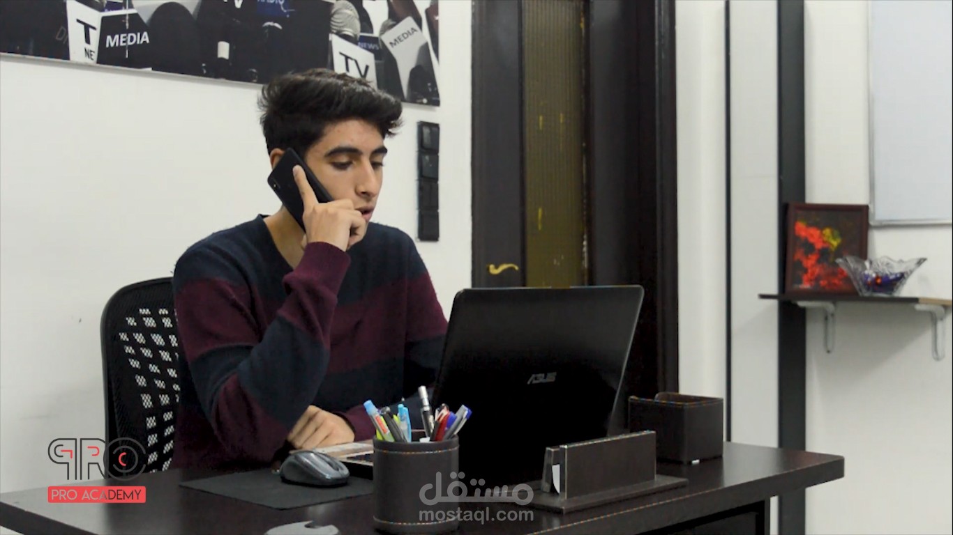 إعلان كفيلم قصير لمعهد Pro Academy