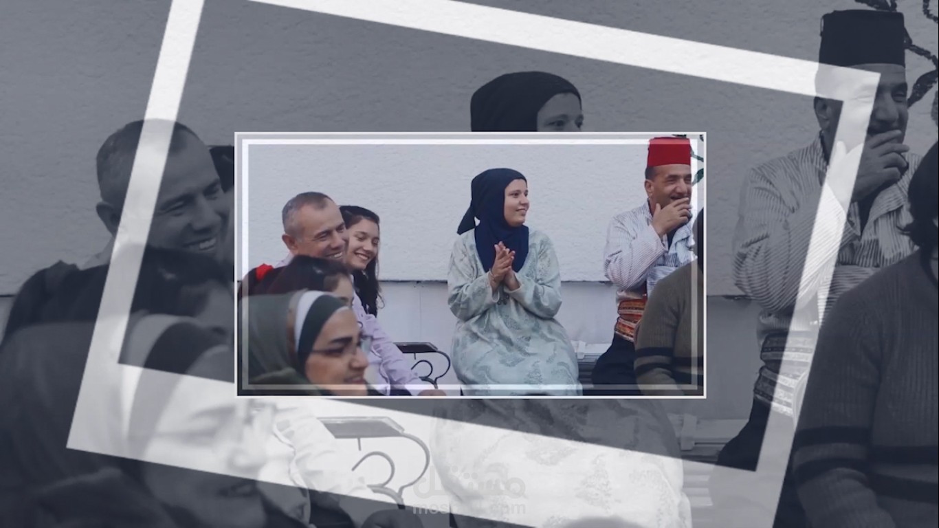 برومو افتتاح الحديقة_دار الكرامة (الجمعية السورية للتنمية الاجتماعية)