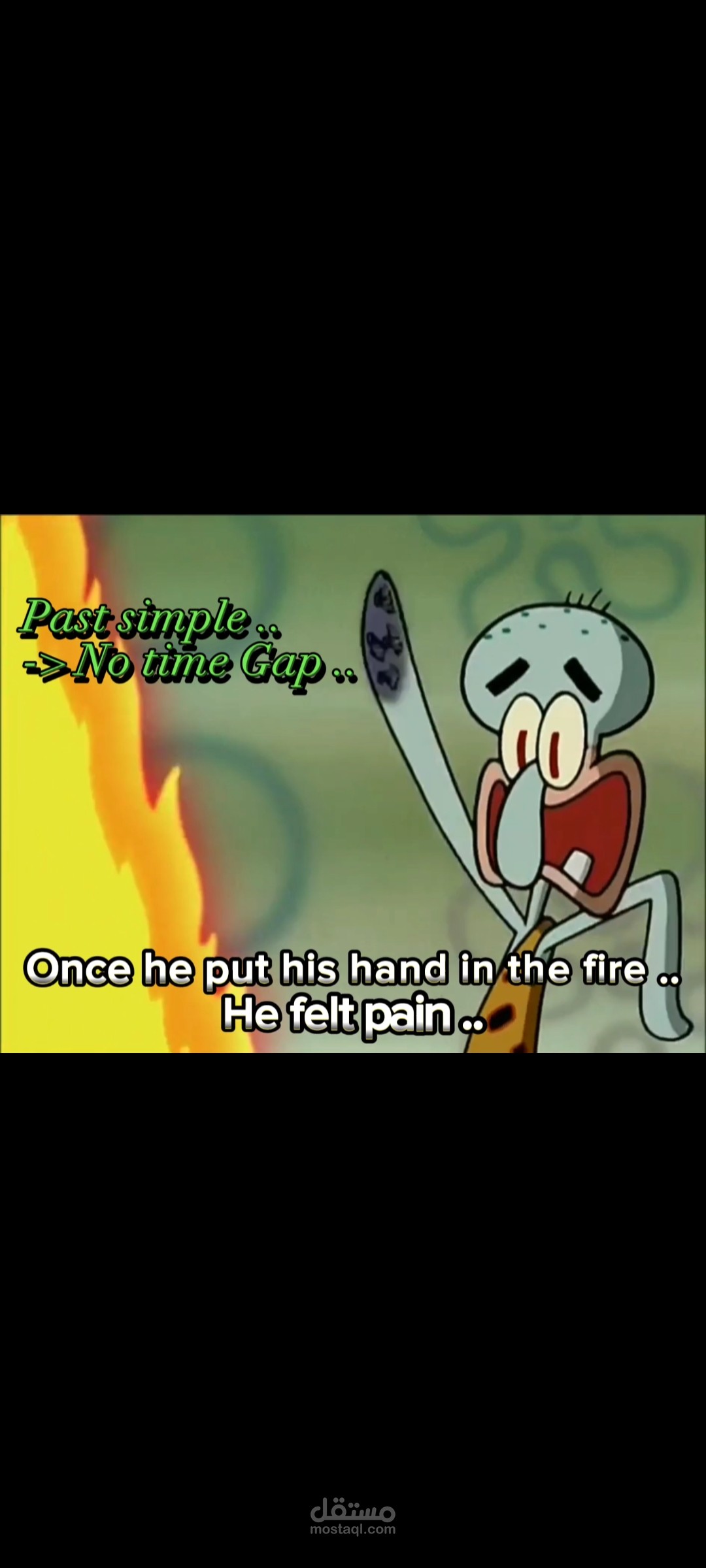 SpongeBob and Patrick's stupidity ..