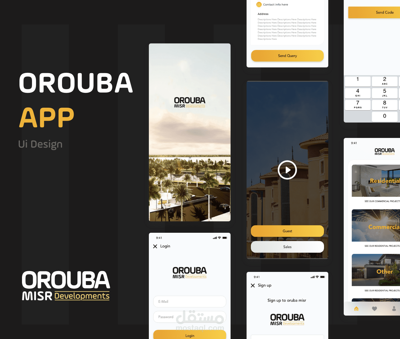 تطبيق عروبة مصر