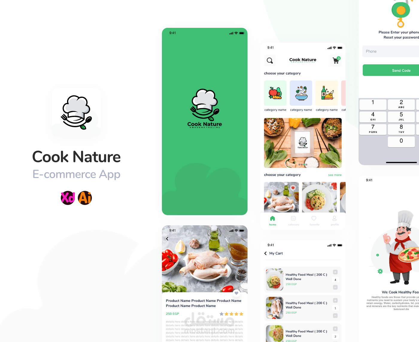 تصميم واجهات تطبيق