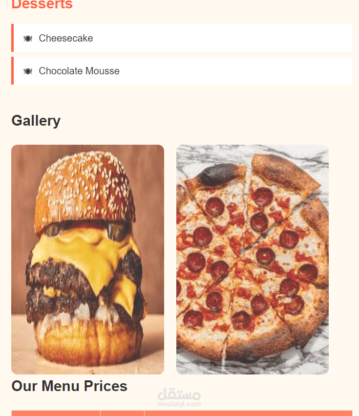 Simple Restaurant Menu(HTML , CSS)