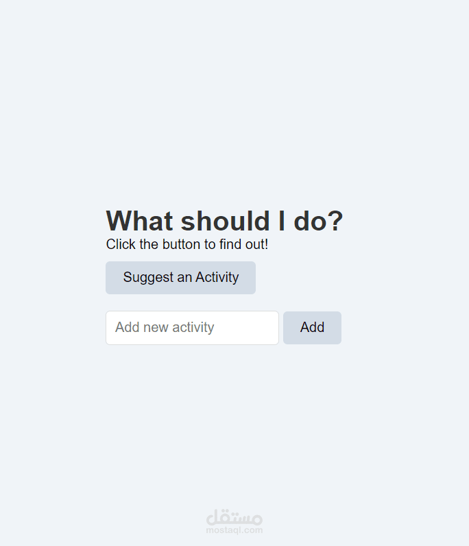 Random Activity