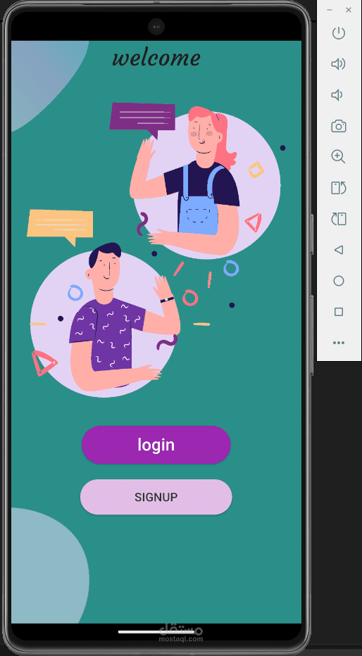 مشروع: نظام تسجيل دخول متكامل مع Firebase - احترافية Flutter في أبهى صورها
