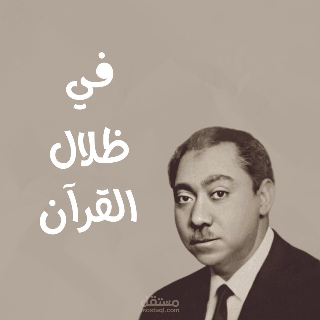 سلسلة فيديوهات على اليوتيوب