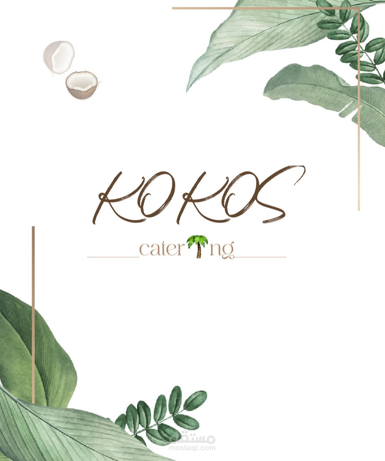 design