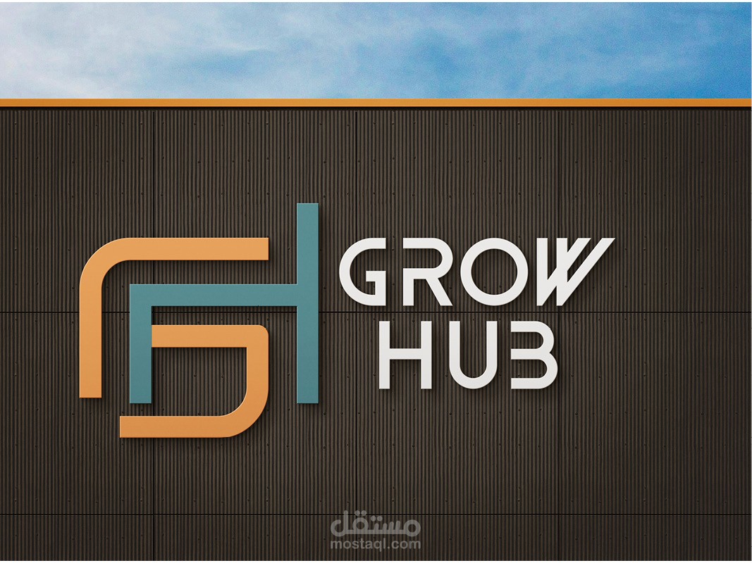تصميم شعار شركة GH