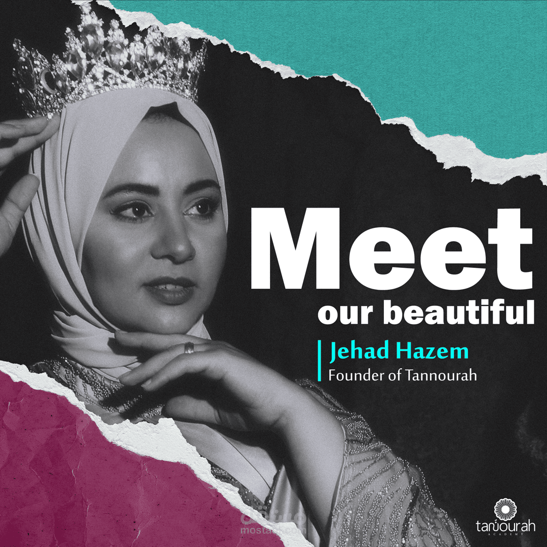 تصميمات حملة إعلانية لأكاديمية تنورة