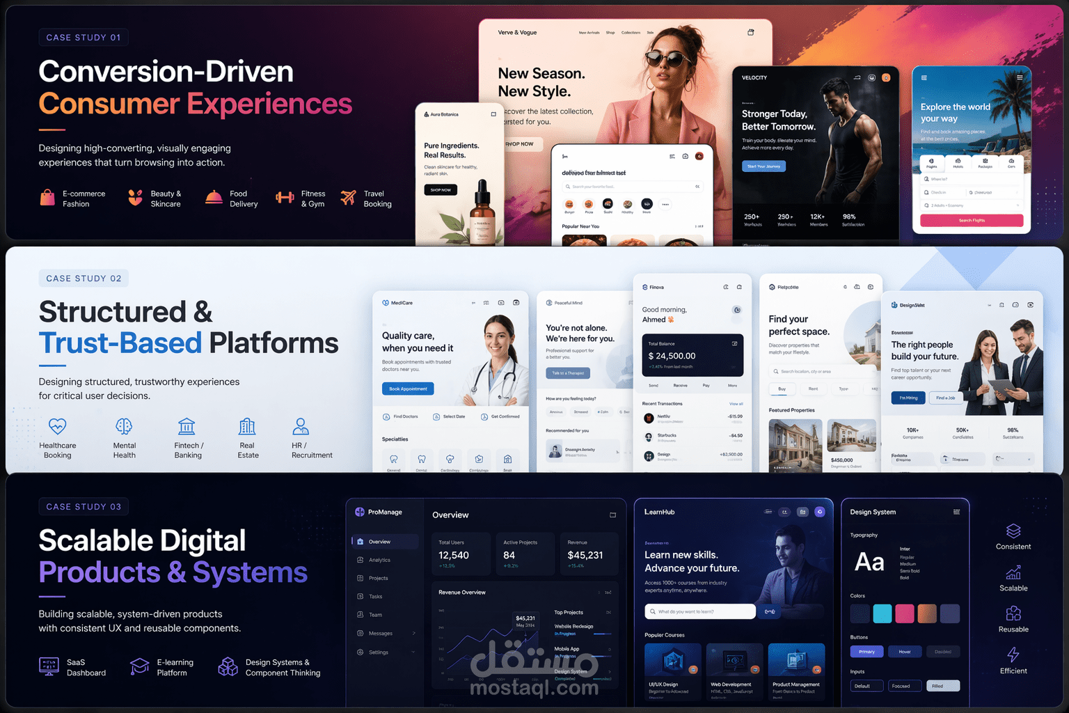 تصميم صفحات هبوط landing page collections