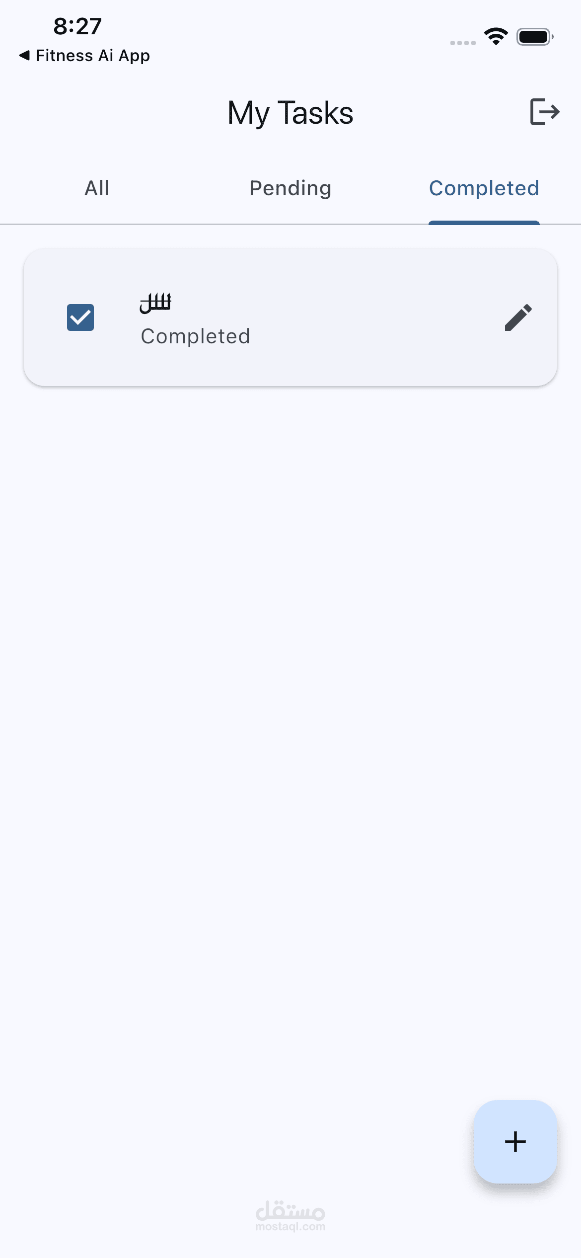 Task Manager App لإدارة المهام باستخدام Flutter و Firebase
