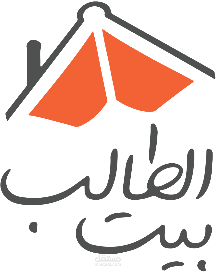 دراسة جدوى وخطة اتسراتيجية وتشغيلية لمشروع دراسة في الخارج