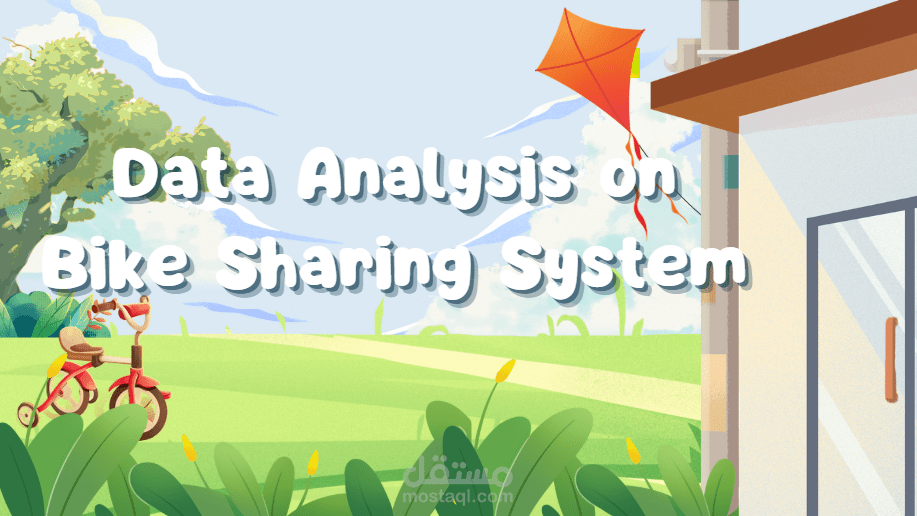 Bike Sharing Data Analysis