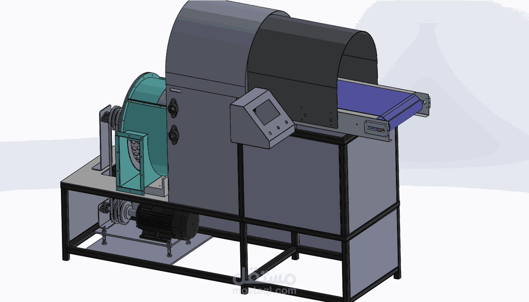shredder machine