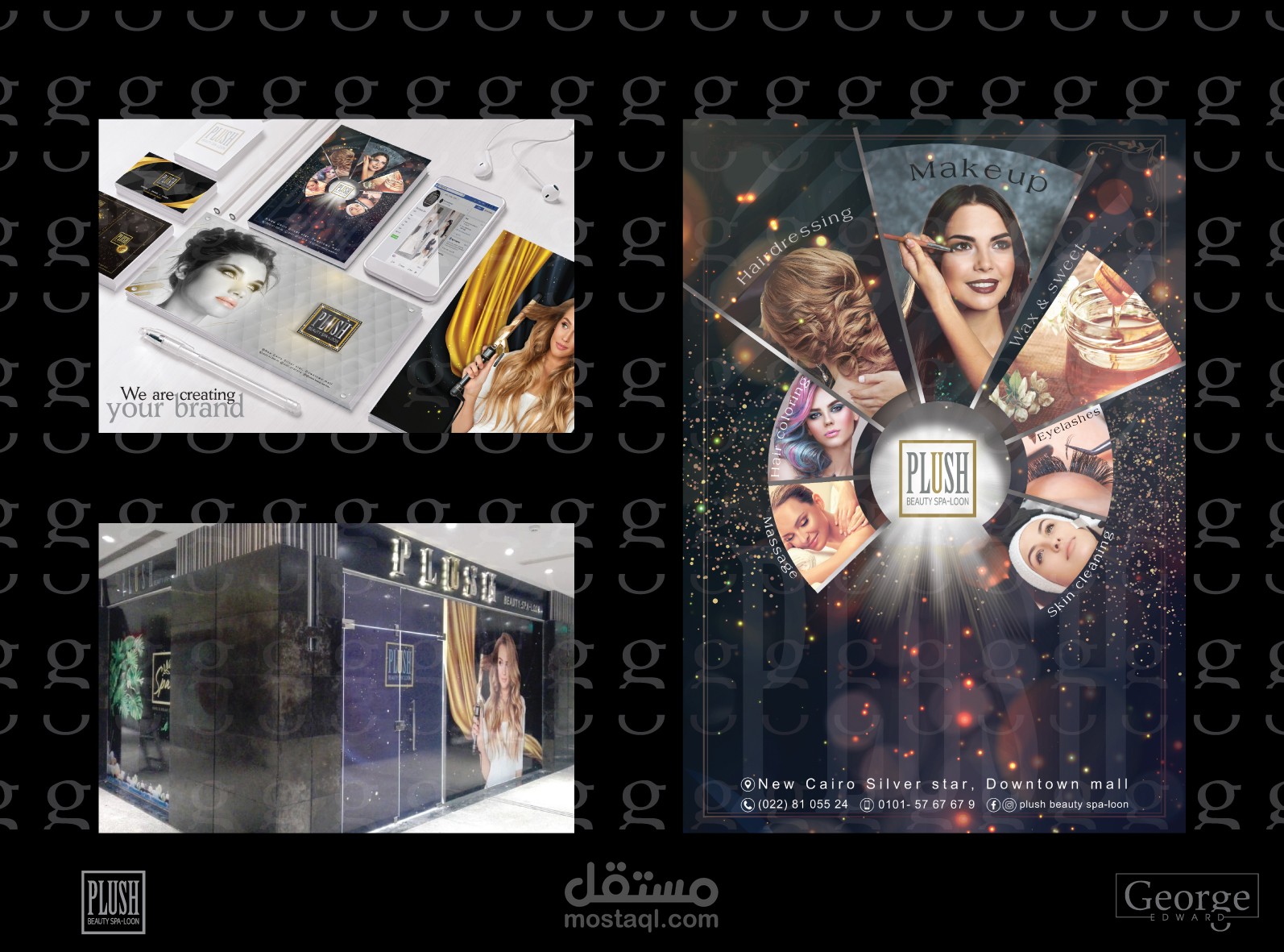 PLUSH Beauty Spa-Loon