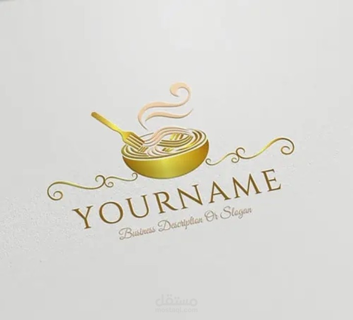 تصميم شعار مطعم