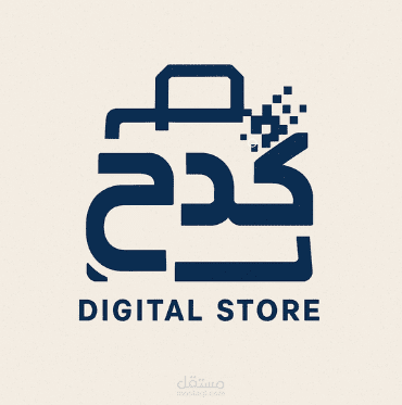 برنامج ذكي لادارة عملاء (تصميمي)