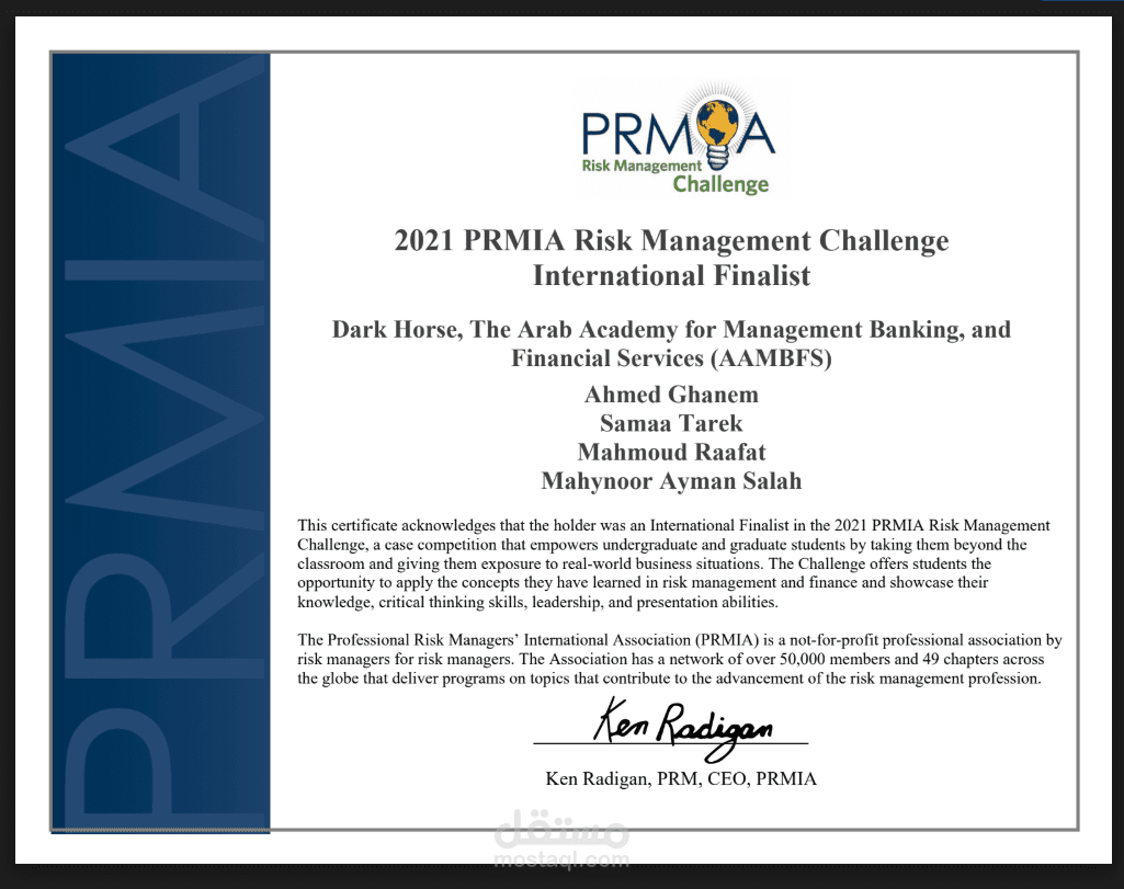 PRMIA - MBA