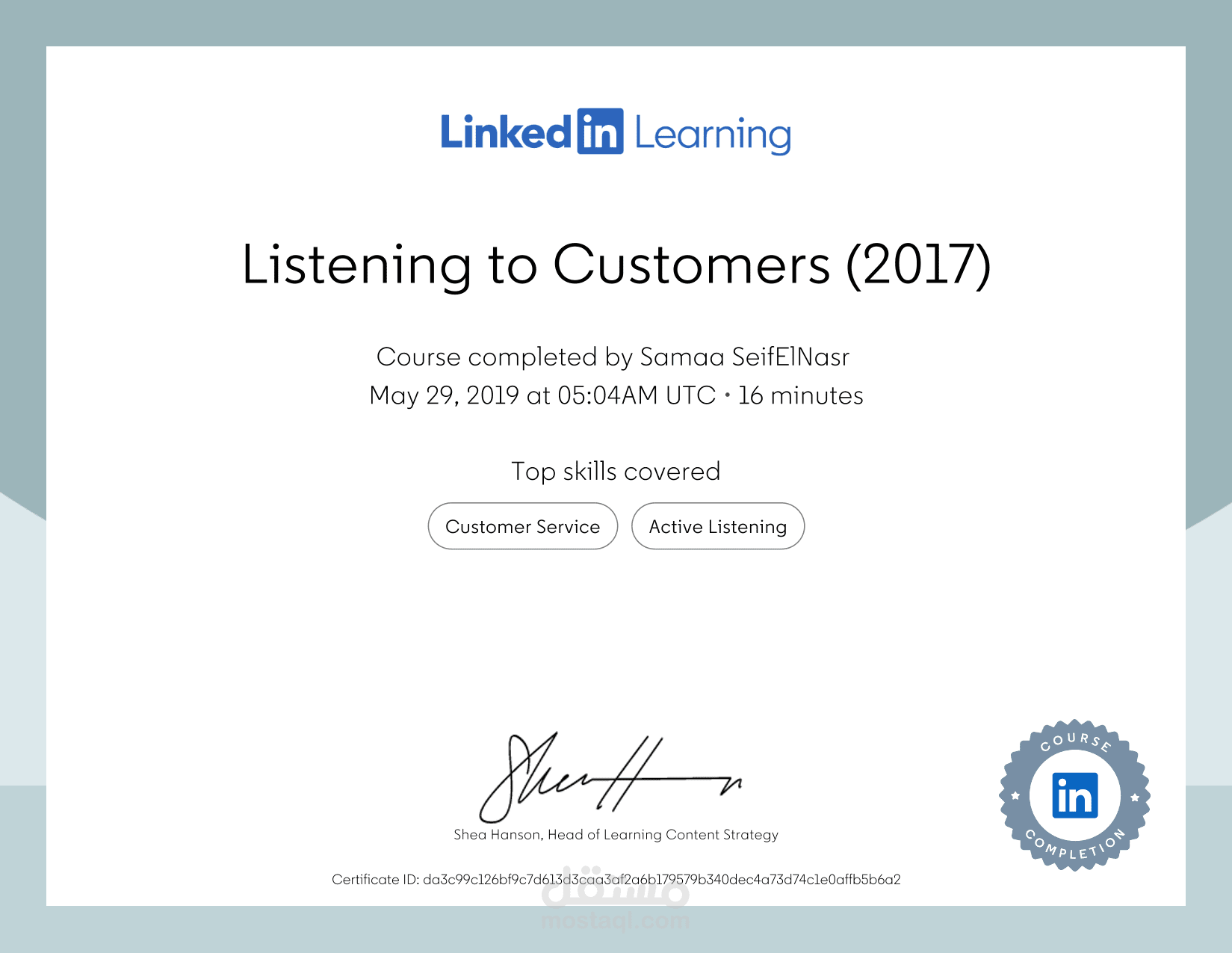 Listening to Customers