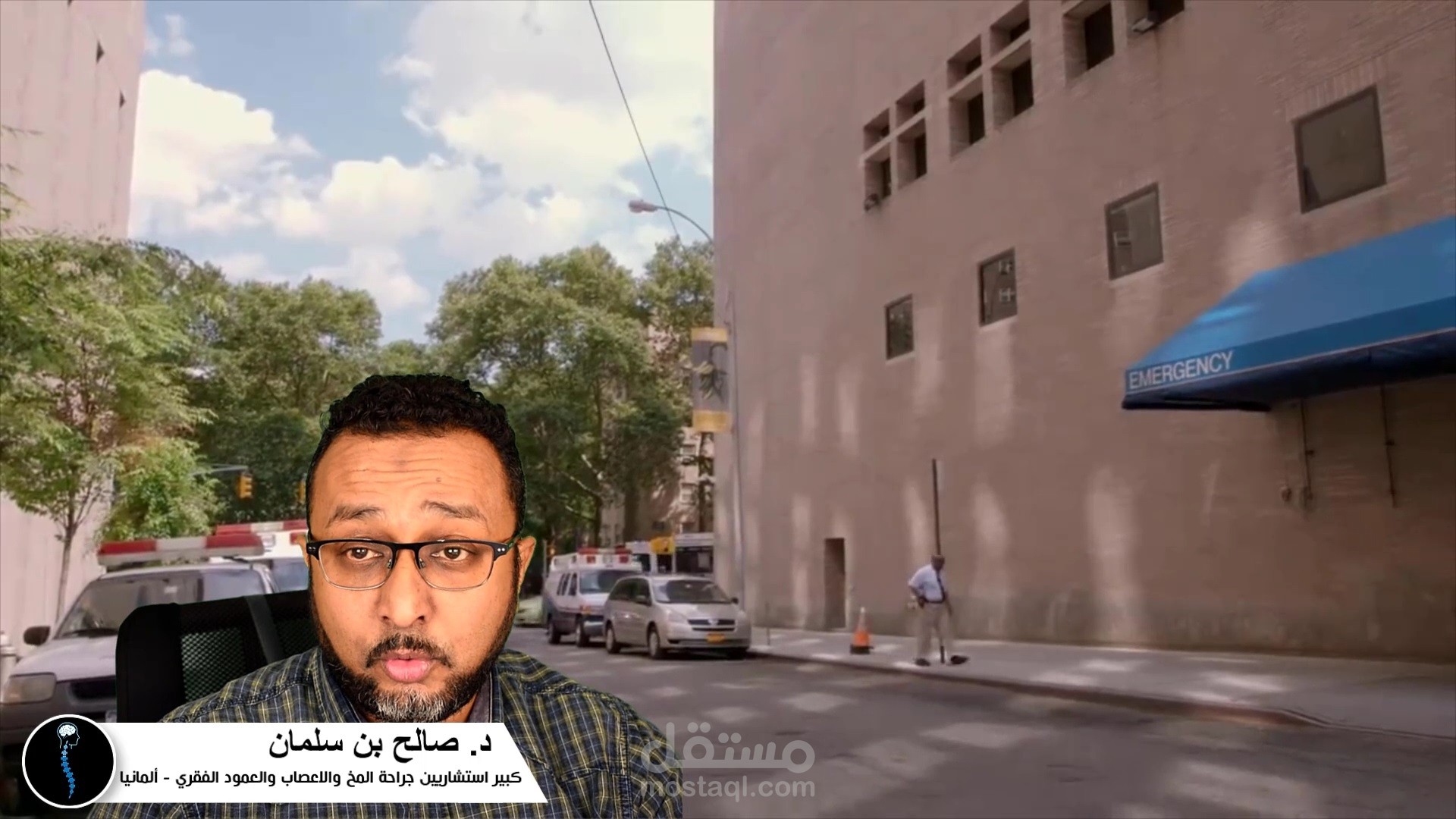 مونتاج الفيديوهات| فيديو لـ د. صالح بن سلمان