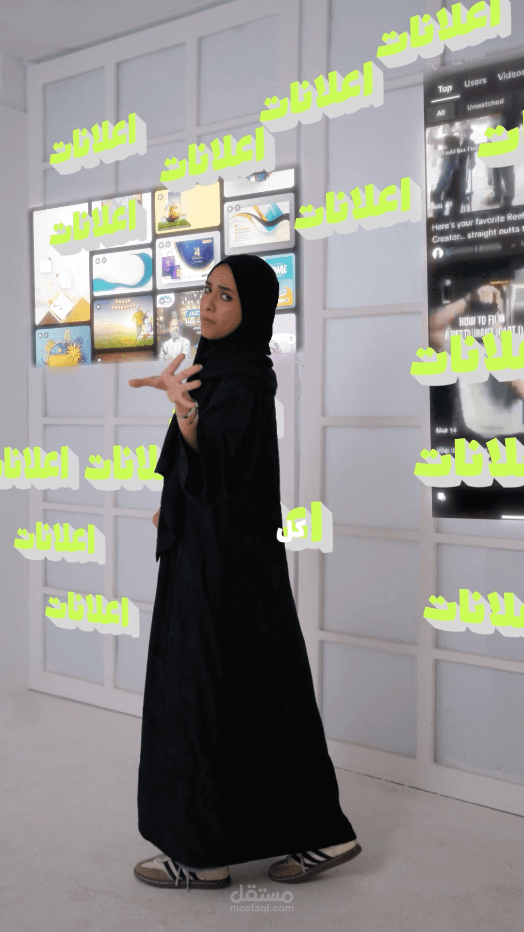 فيديو ترويجي لعلامة تجارية سعودية