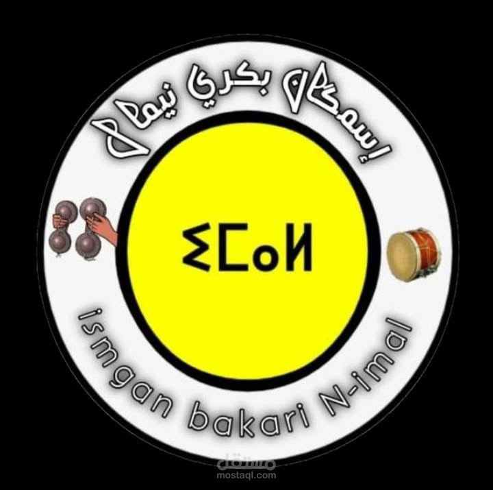 my logos