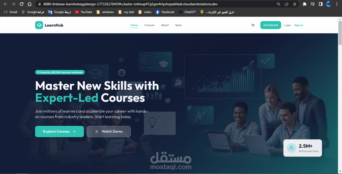 منصه كورسات Learnhub Academy