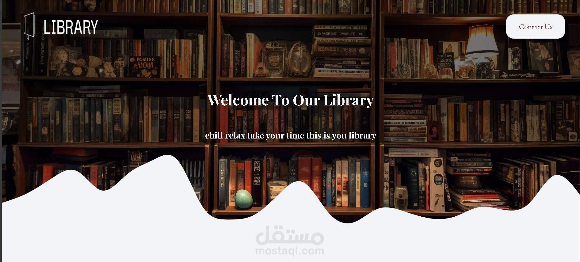 صفحة هبوط لمكتبة