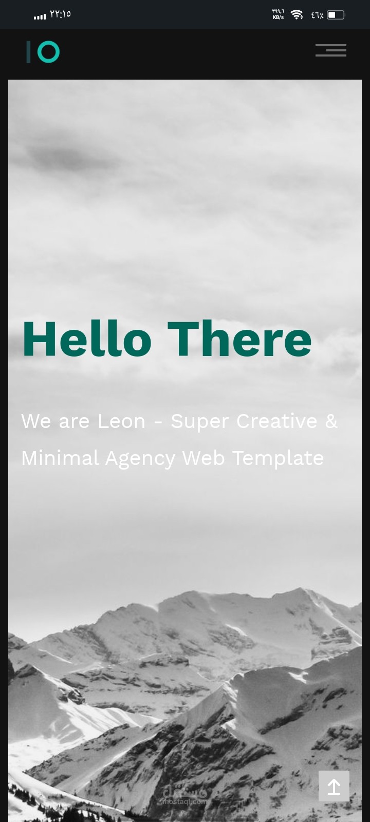 تقديم معلومات وميزات شخصية عنى