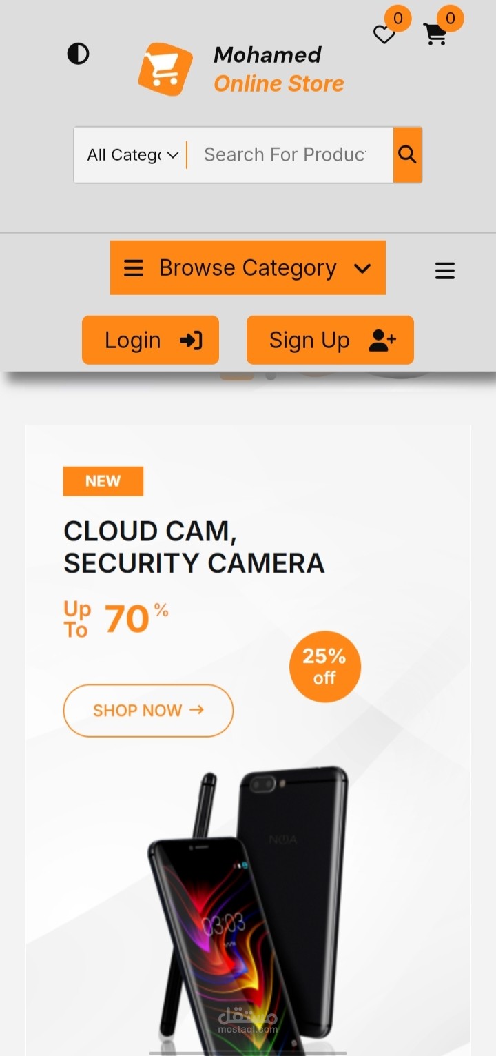 online e-commerce website