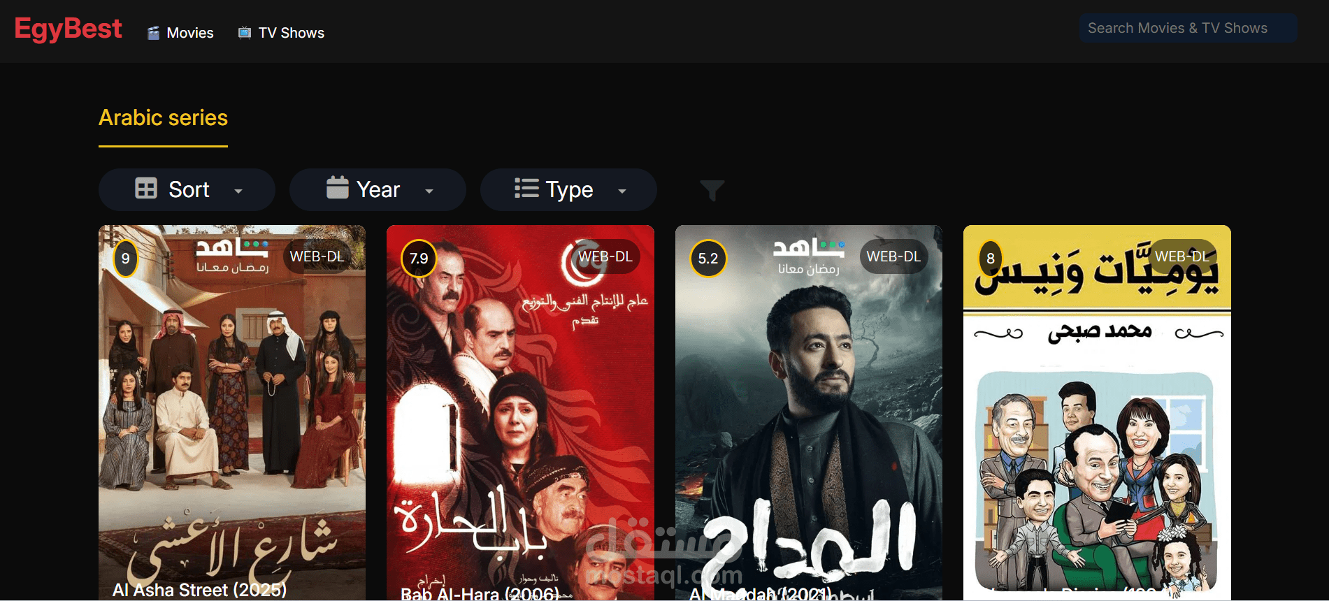 تطوير منصة ويب متكاملة لاستعراض الأفلام (Movie Database Web App)