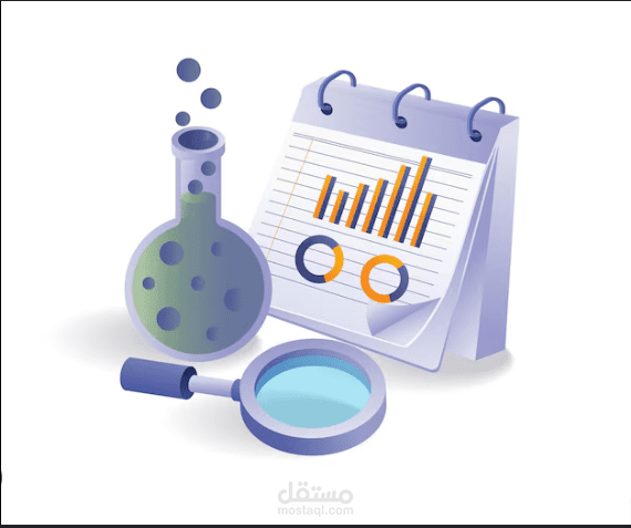 تحليل تجربة مخبرية باستخدام Excel