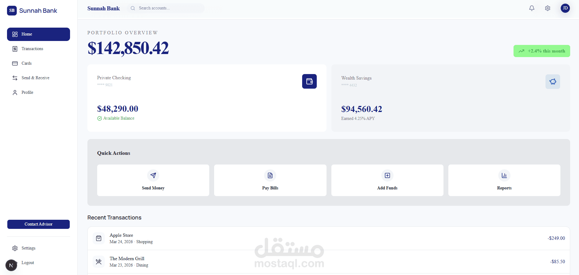 Sunnah Bank — منصة مصرفية