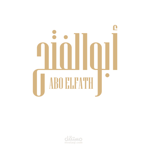 فيديو اعلاني قصير