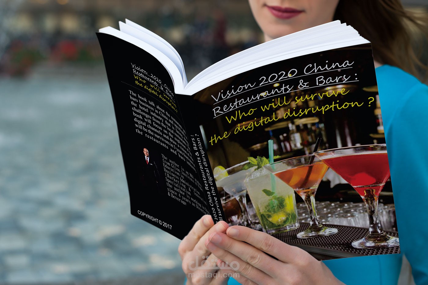تصميم أغلفة كتب ومجلات