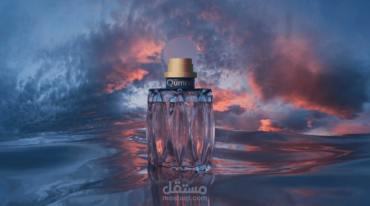 إعلان ثلاثي الأبعاد لقنينة عطر (3D Product Commercial)