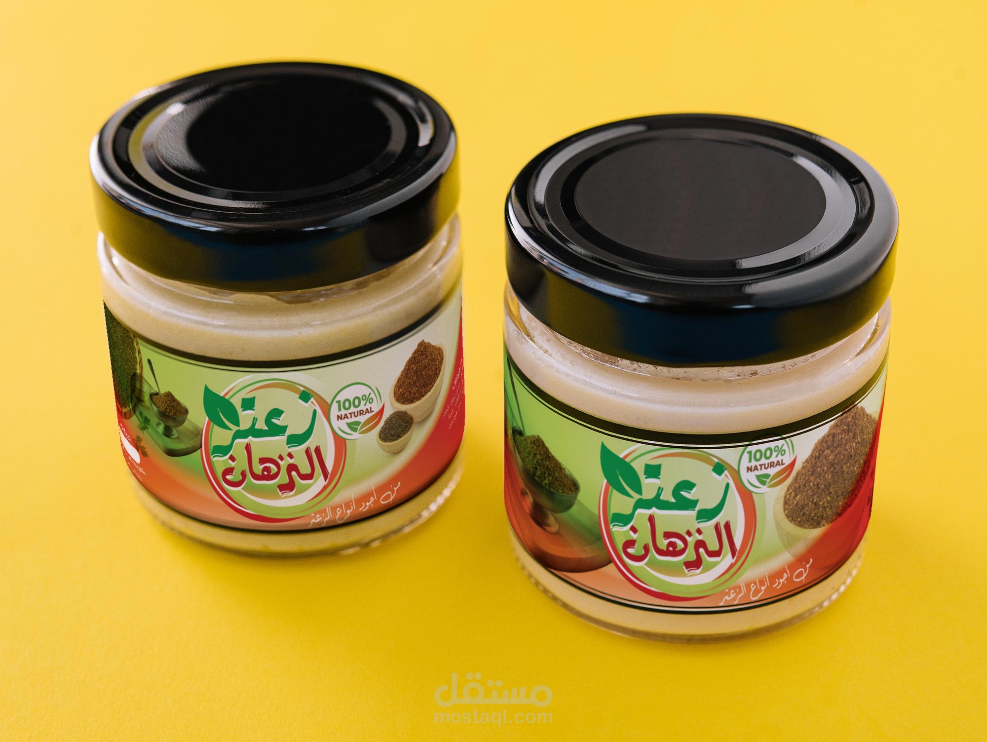 تصميم أغلفة و ستيكرات إحترافية و مميزة