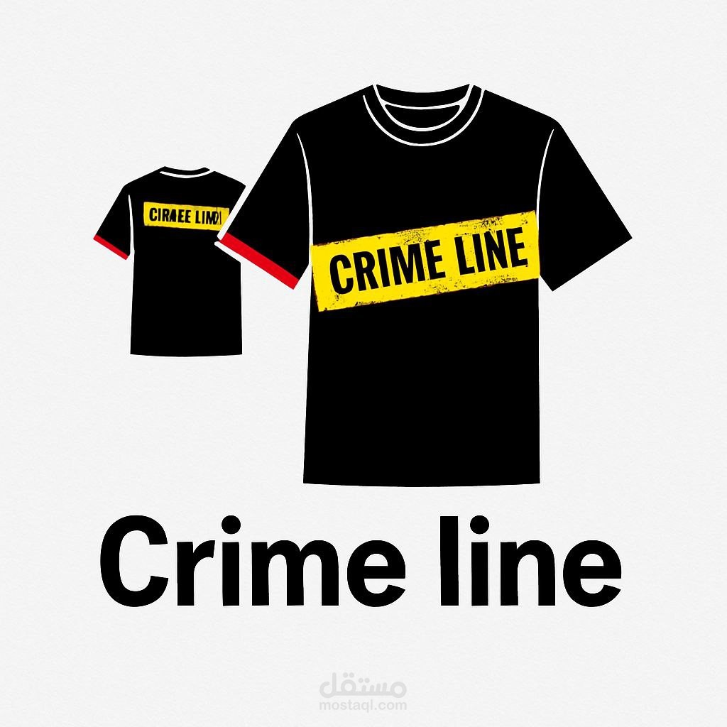 عمل  عده شعارات  لمحل ملابس بعنوان crime line