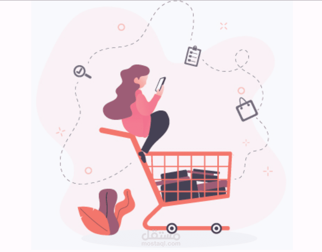 ShopIt