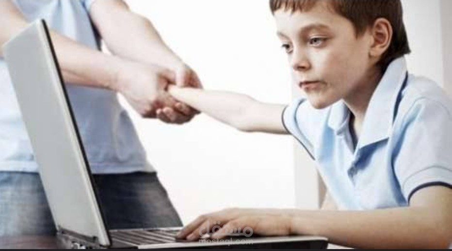 مخاطر استخدام الانترنت على الاطفال