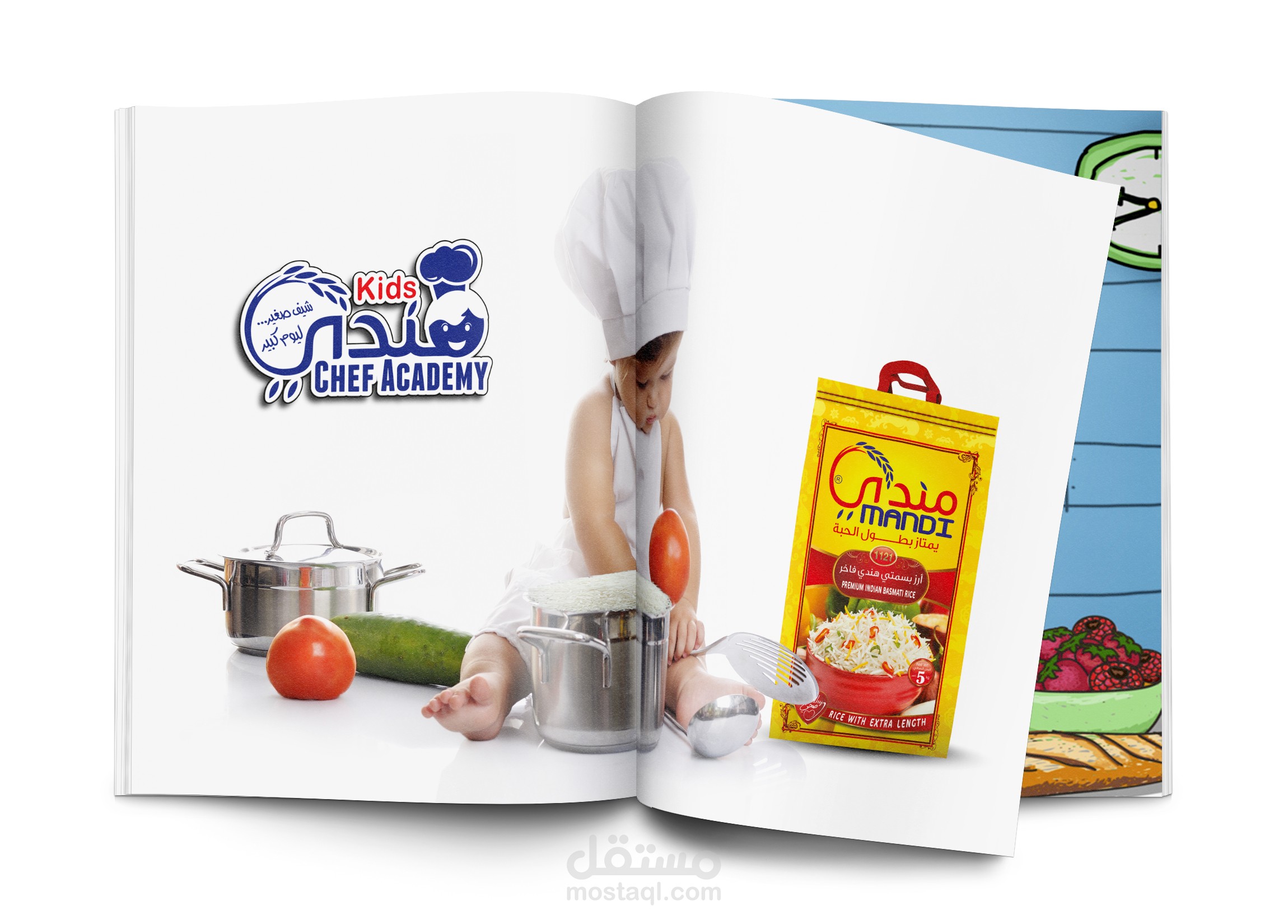 profile وتصميم كتب