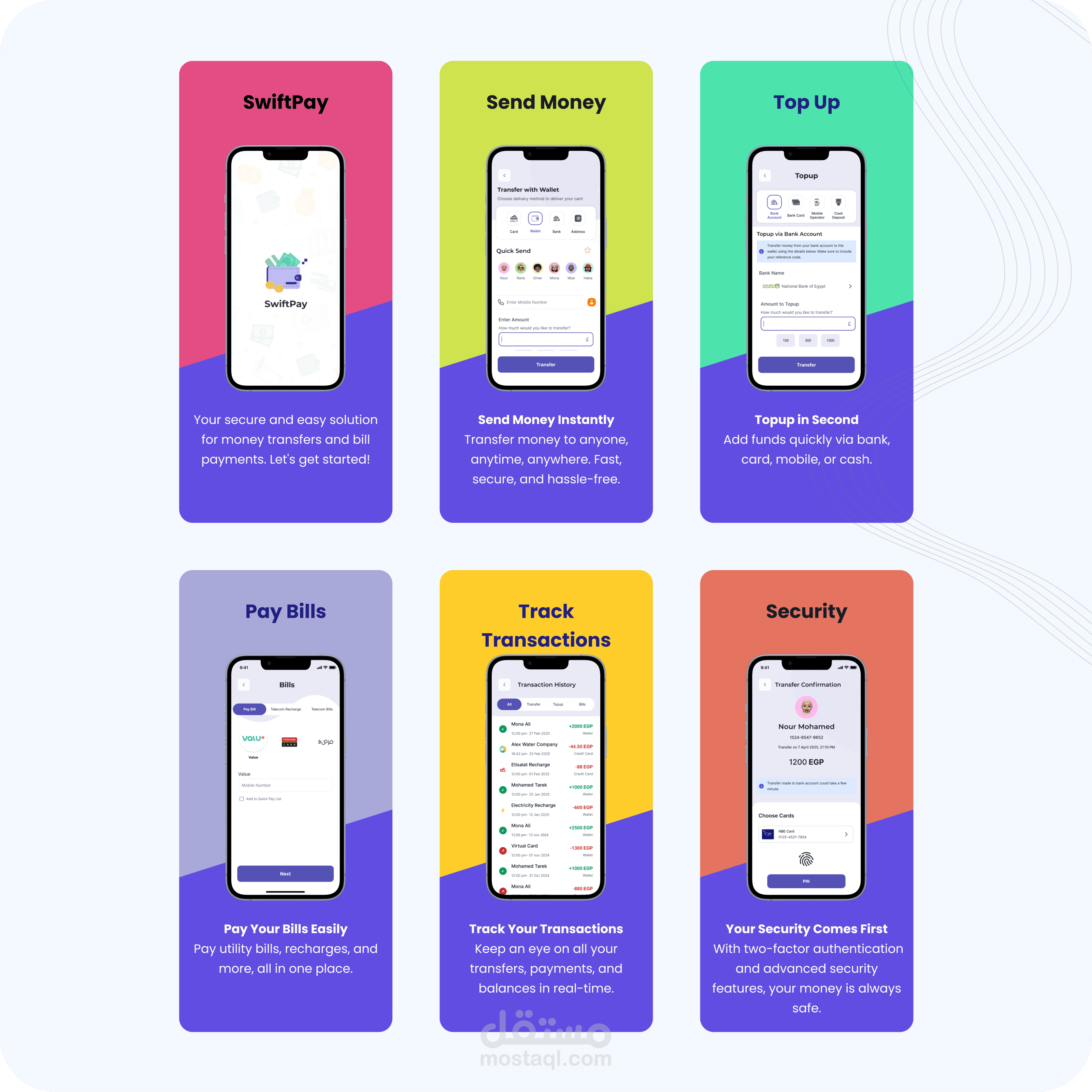 SwiftPay Application