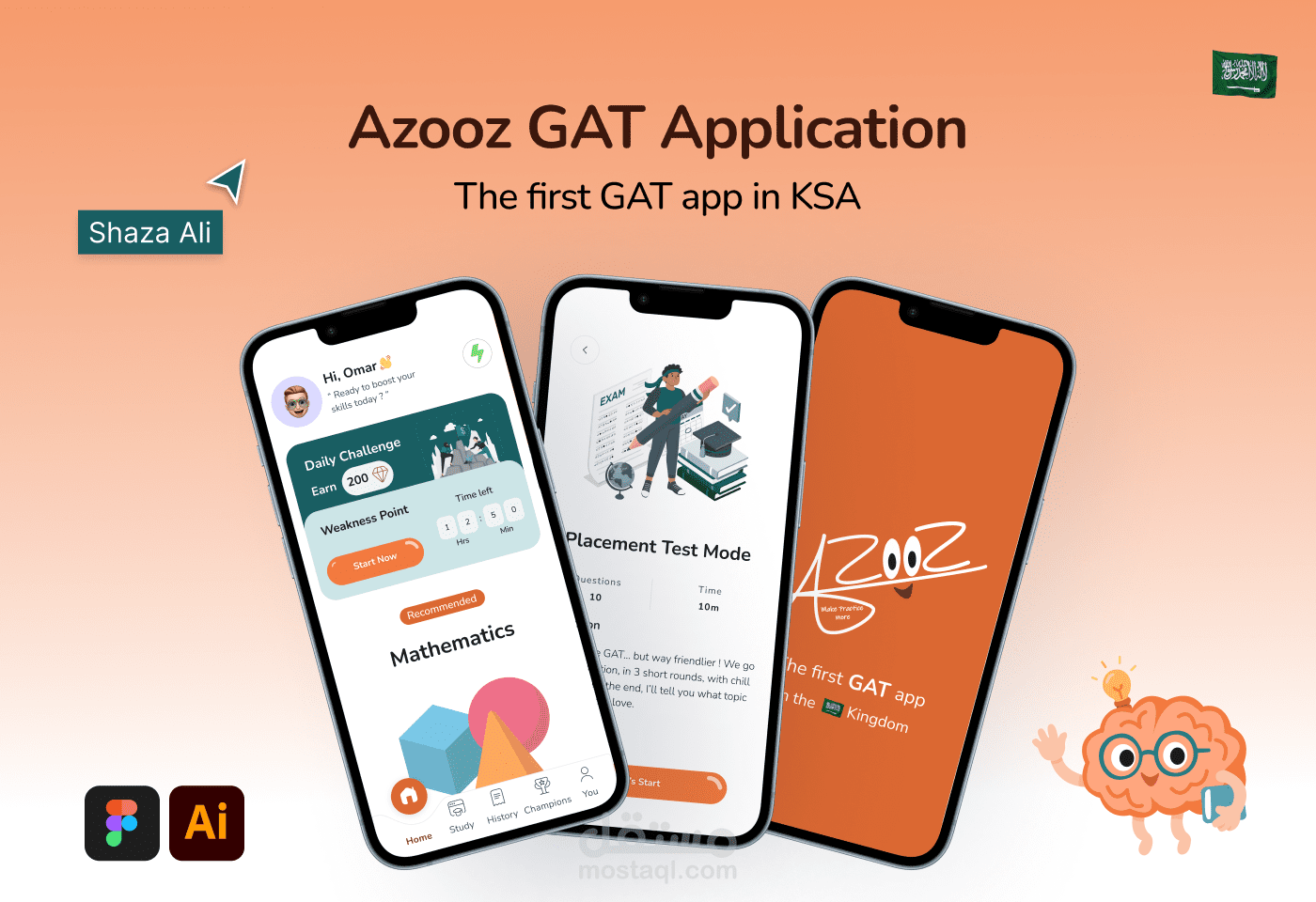 Azooz GAT Application