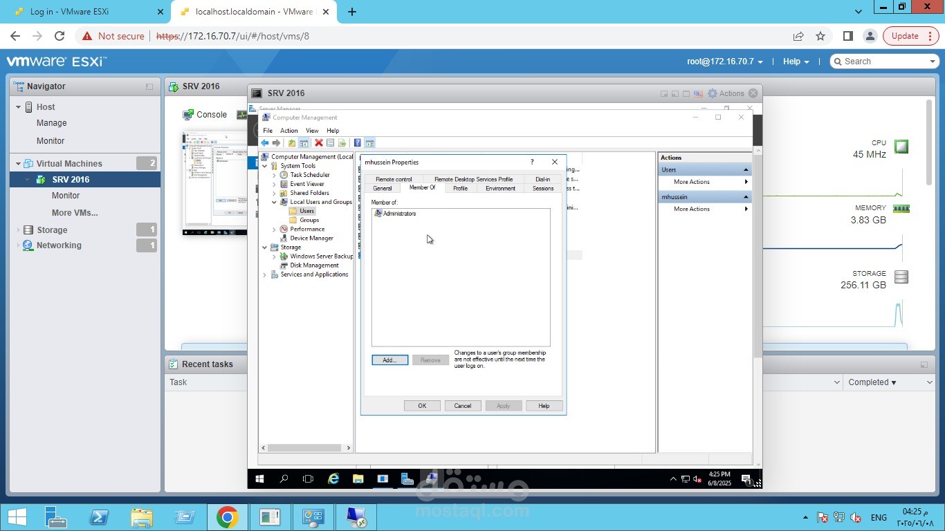 عمل سيرفر VMware ESXi ثم تثبيت ويندوز سيرفر عليه