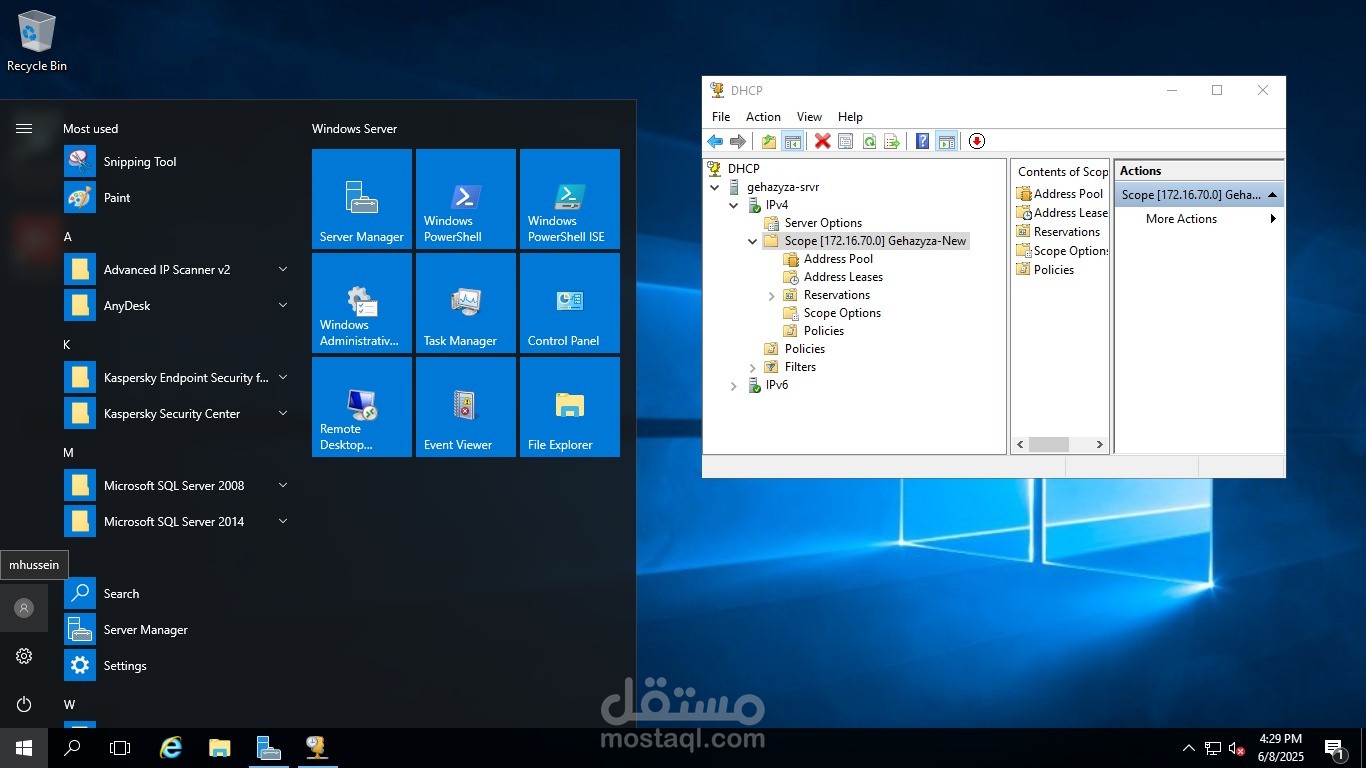 عمل DHCP Server على Windows Server 2016 علشان يوزّع عناوين IP بشكل تلقائي على أجهزة الشبكة.