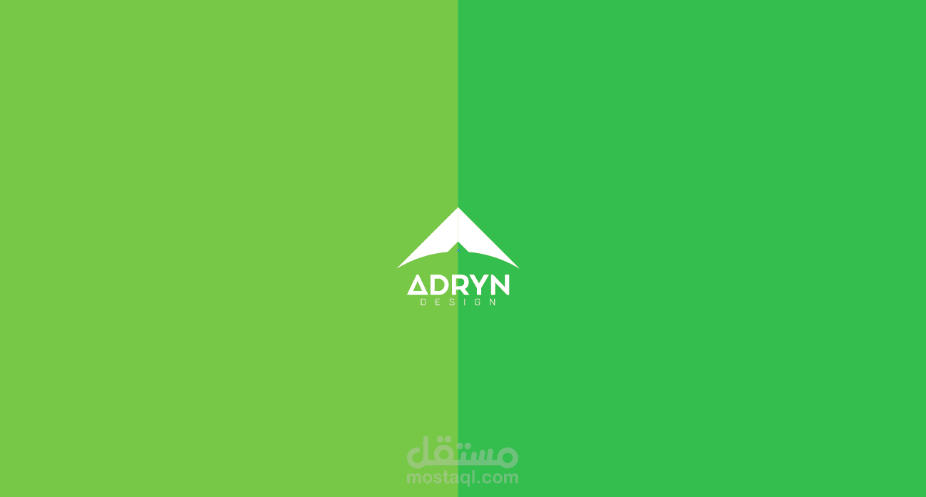 Adryn Design Branding