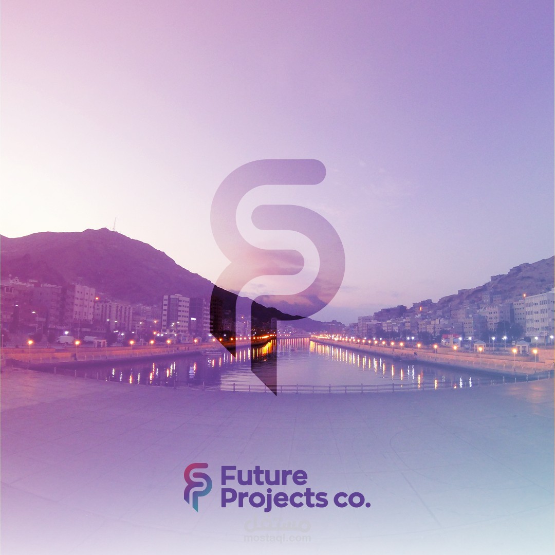Future Projects co. Branding