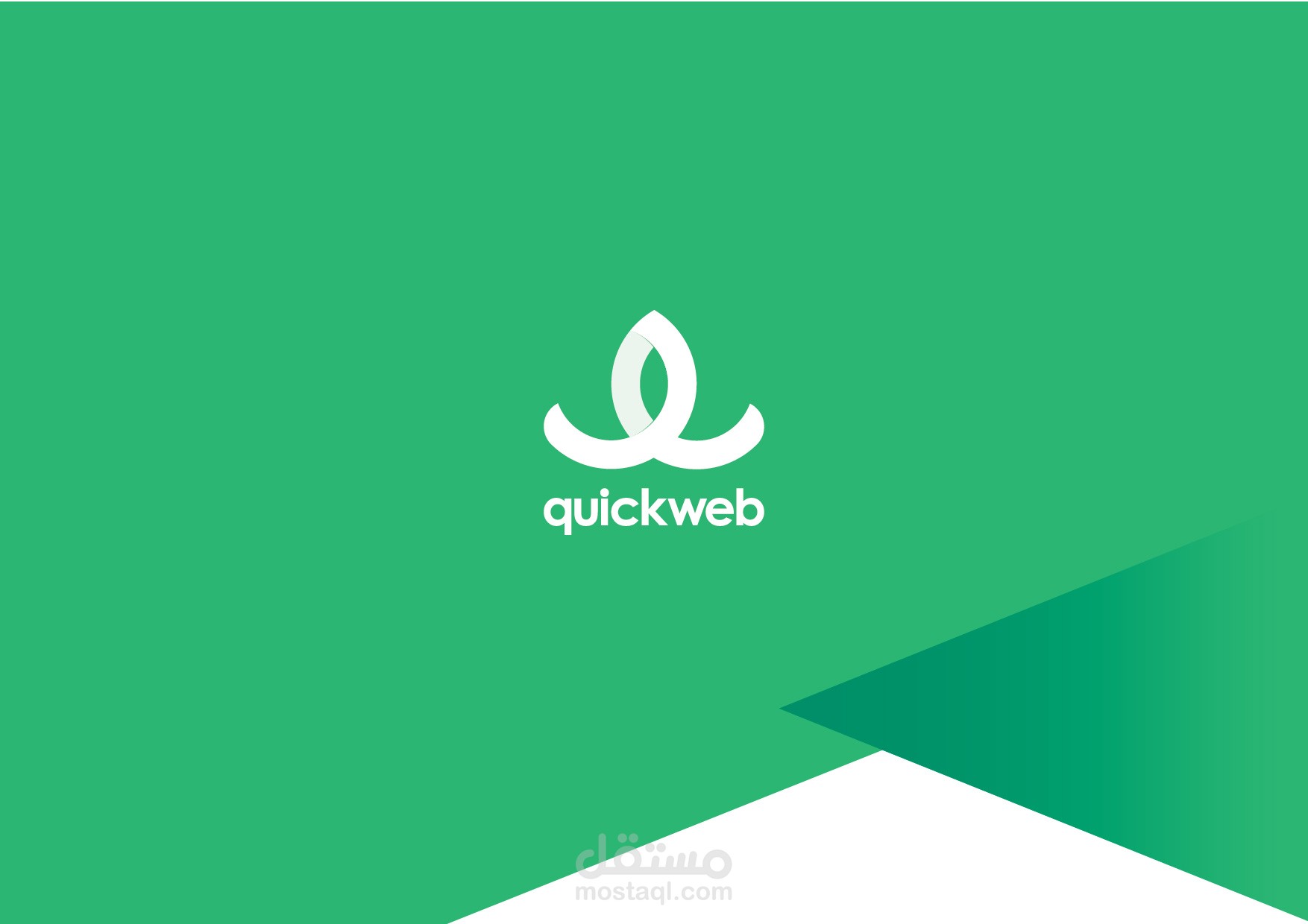 Quickweb logo