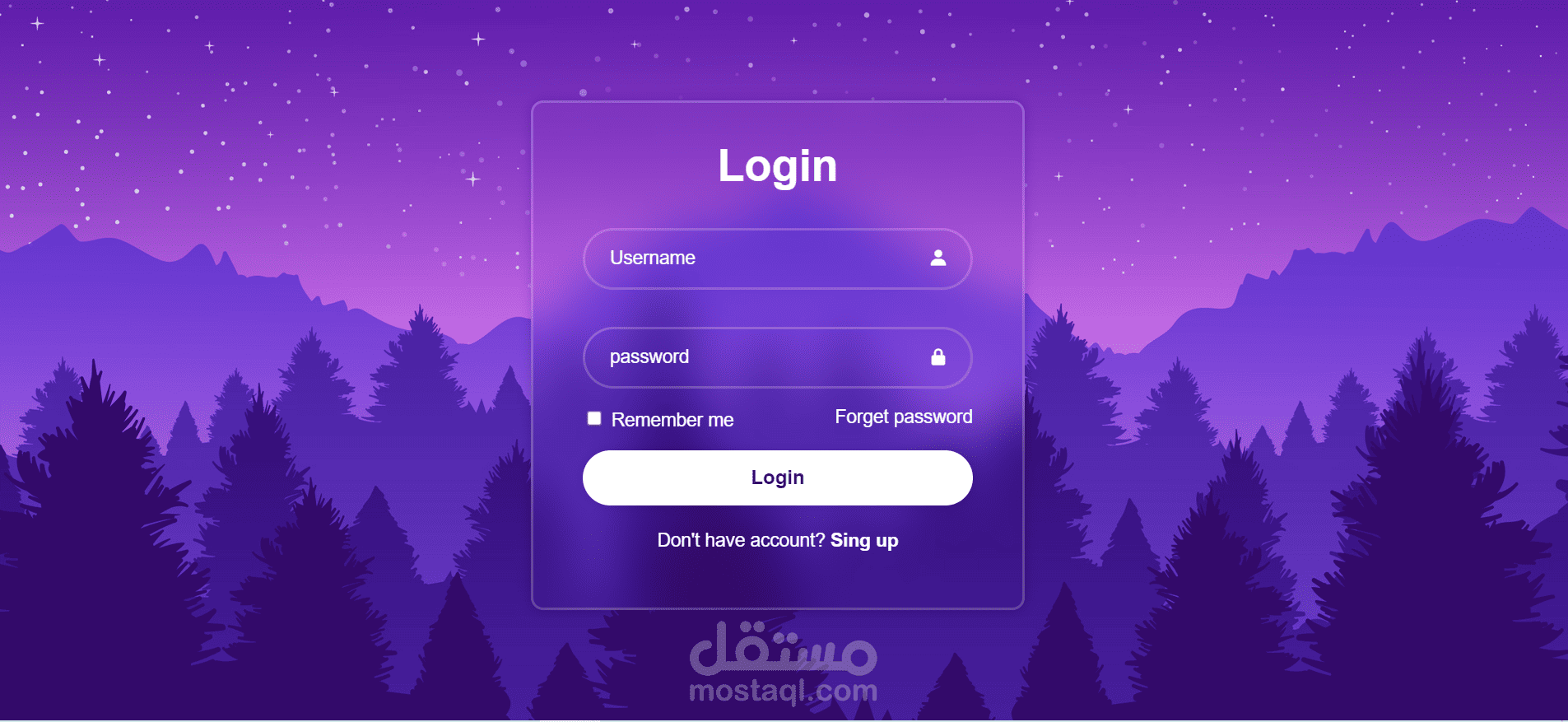 login page model | مستقل