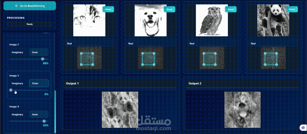 Image Mixer & Beamforming Simulator