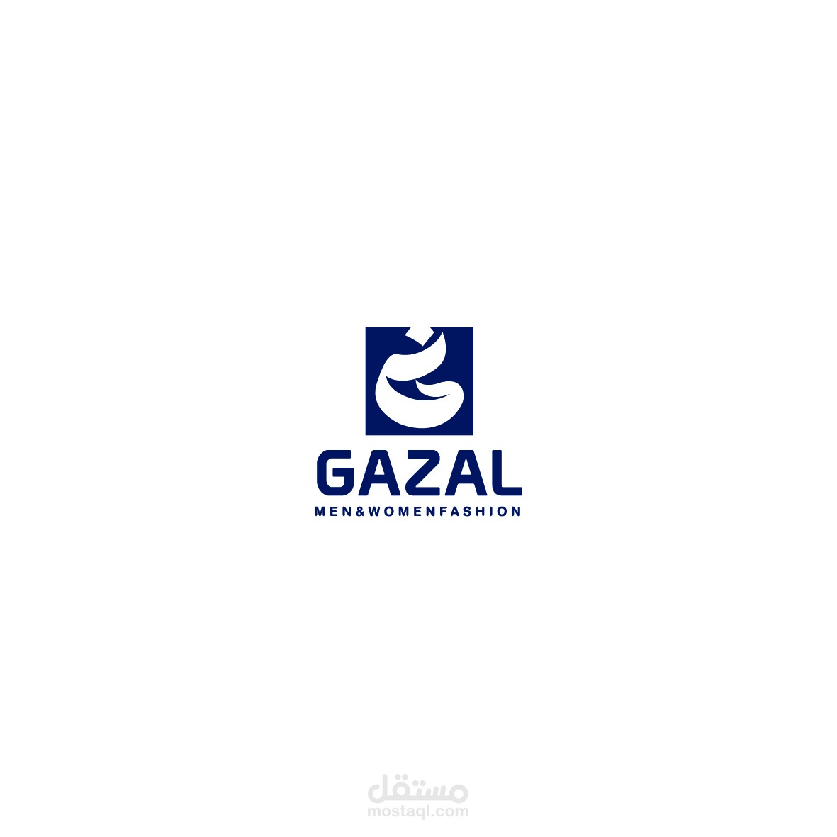 GAZAL....غزال تصميم شعار للمتجر بيع ملابس رجالية ونسائية